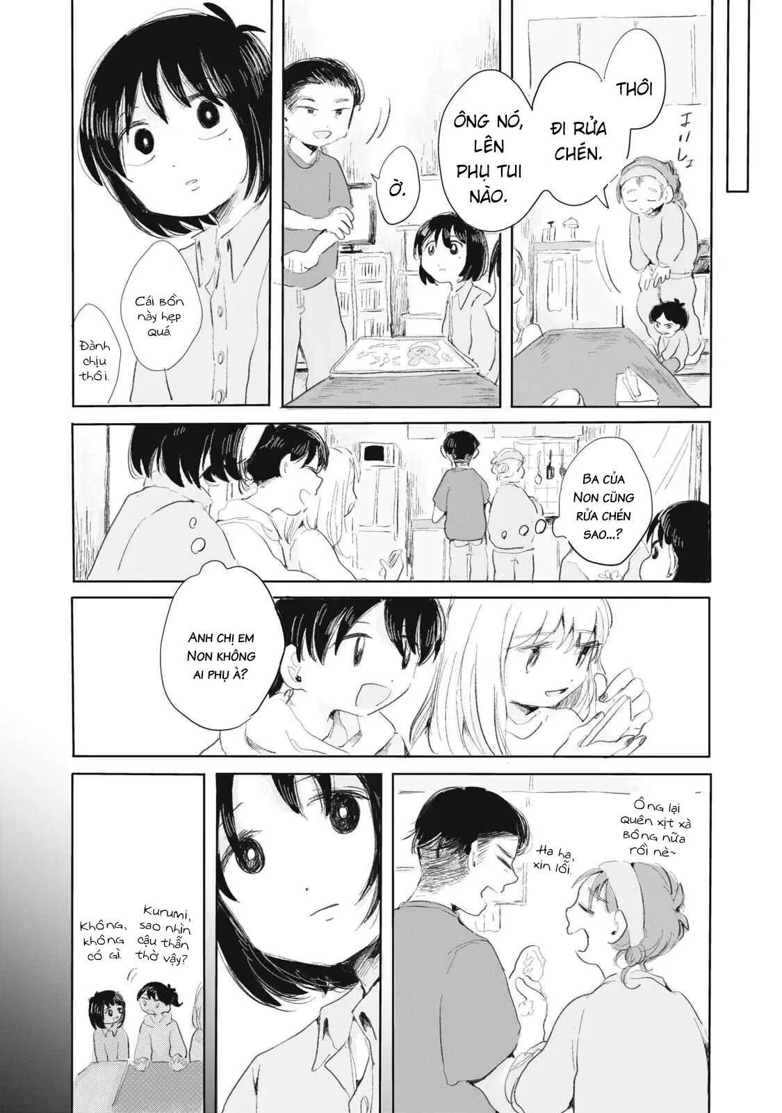 "Hạnh Phúc" Của Kuru Chapter 3 - Trang 17