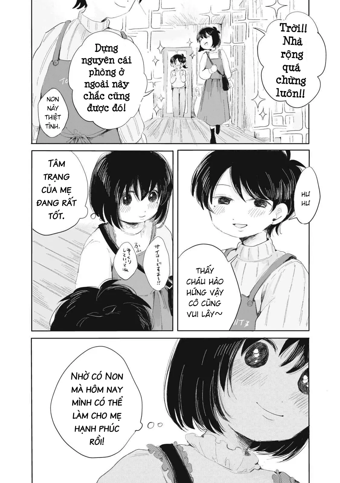 "Hạnh Phúc" Của Kuru Chapter 3 - Trang 3