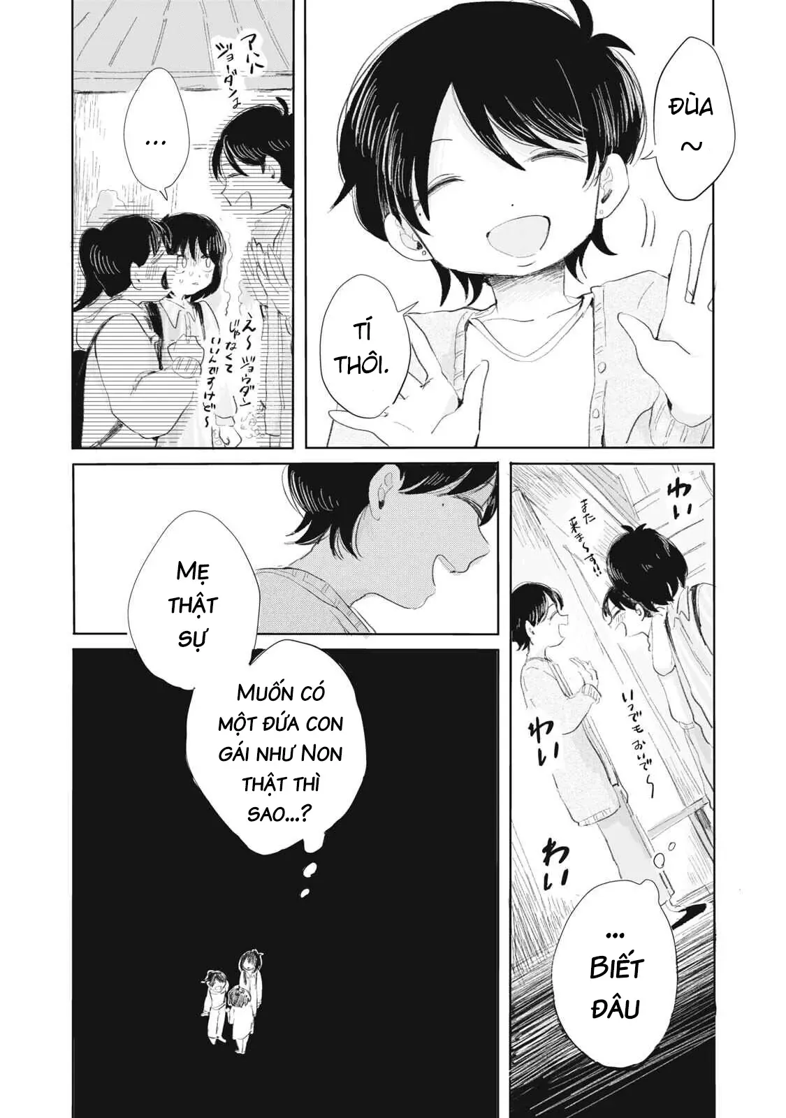 "Hạnh Phúc" Của Kuru Chapter 3 - Trang 9