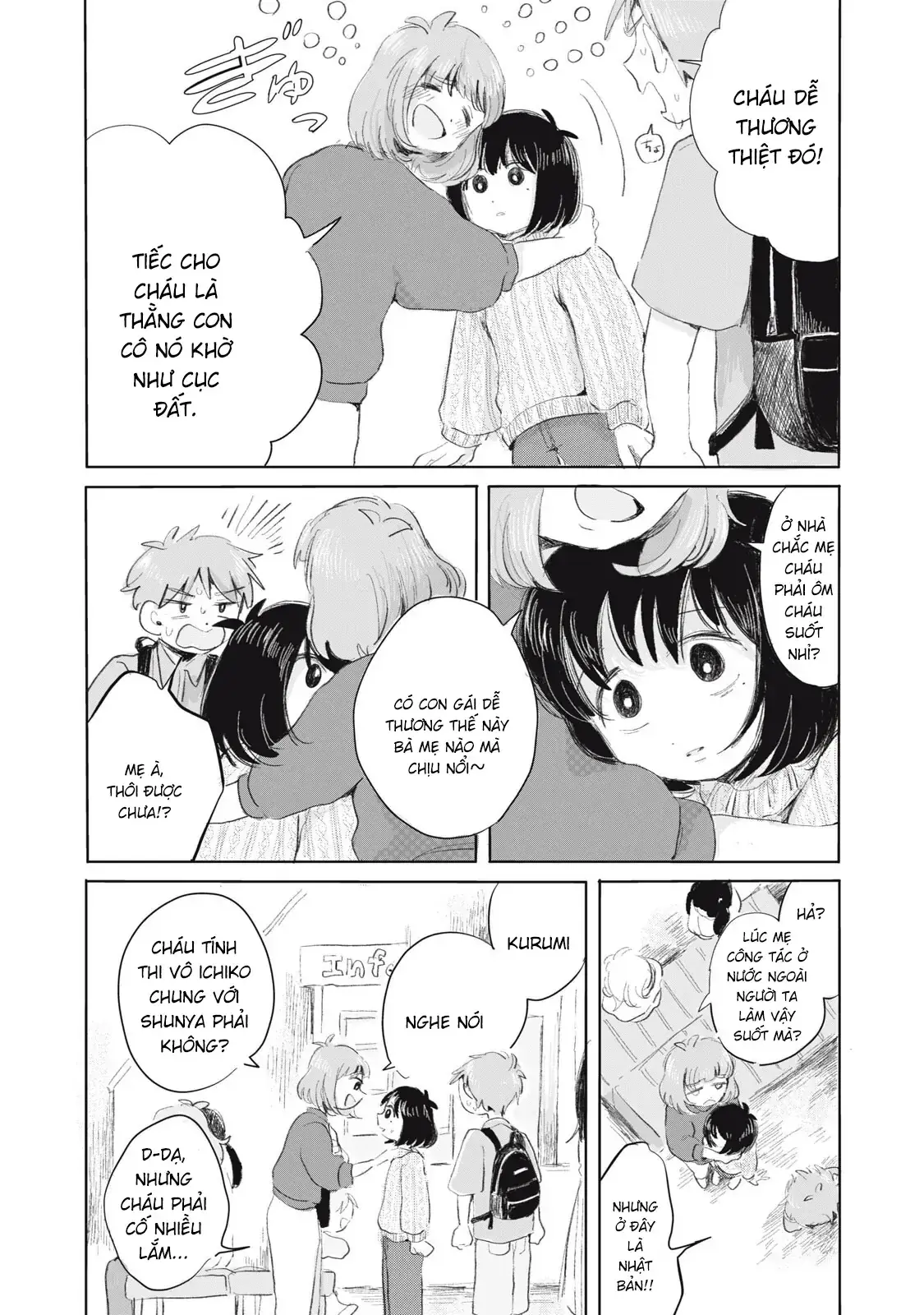 "Hạnh Phúc" Của Kuru Chapter 4 - Trang 13