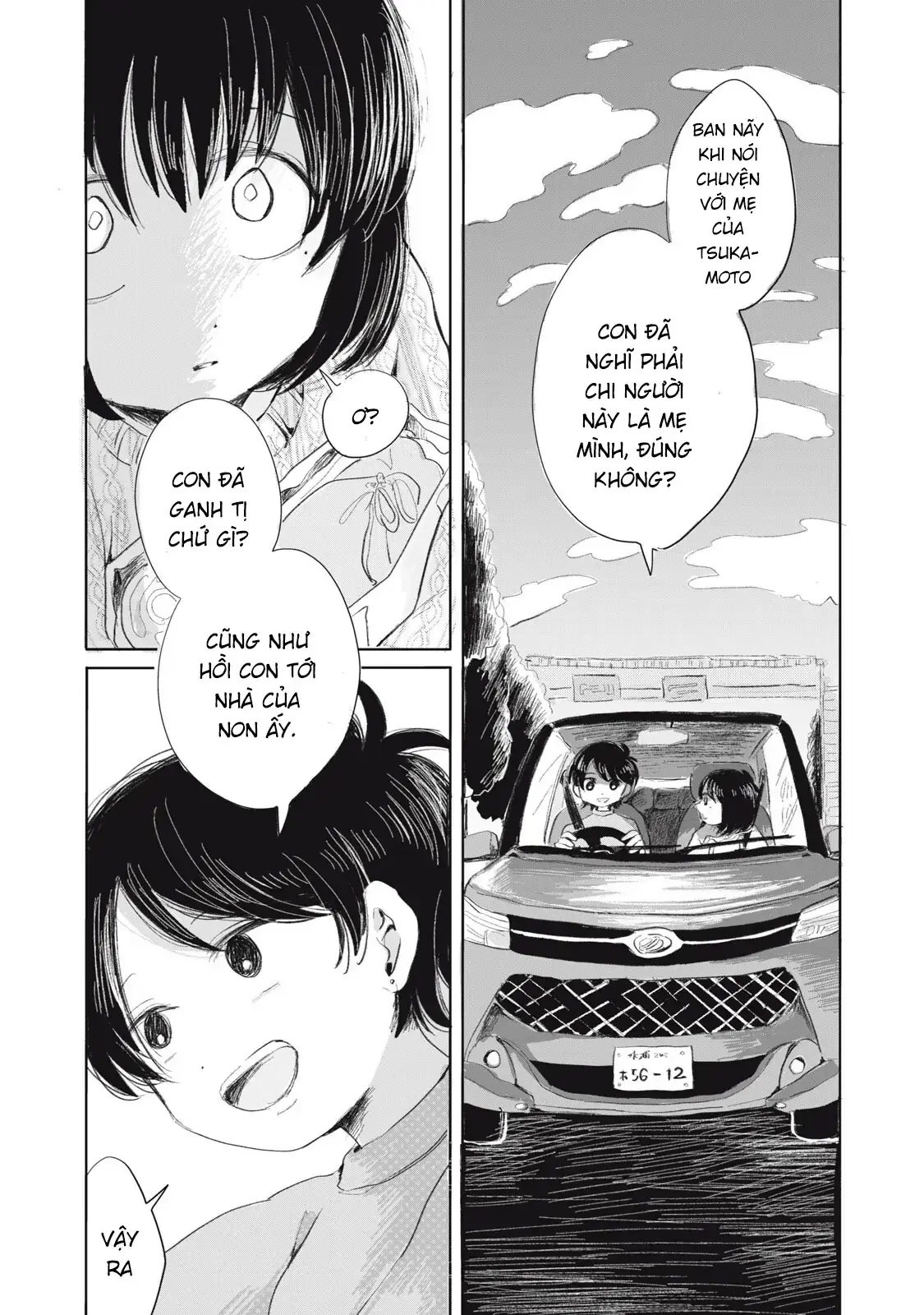"Hạnh Phúc" Của Kuru Chapter 4 - Trang 17