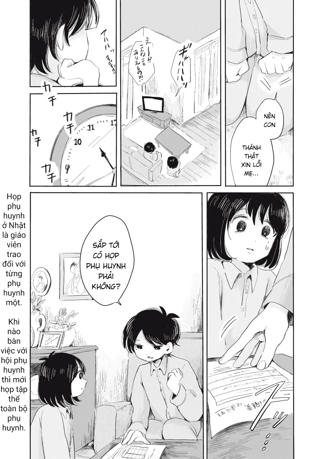 "Hạnh Phúc" Của Kuru Chapter 5 - Trang 8