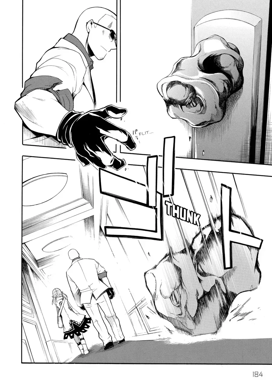 Hành Tinh Đồng Hồ Chapter 4 - Trang 25