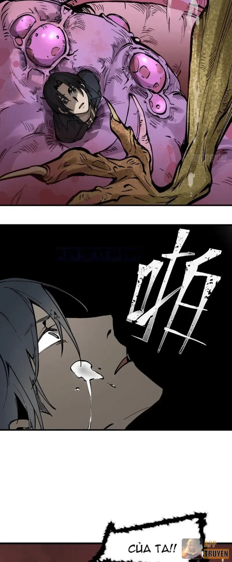 Hành Trình Anh Hùng Tại Dị Giới Chapter 1 - Trang 13