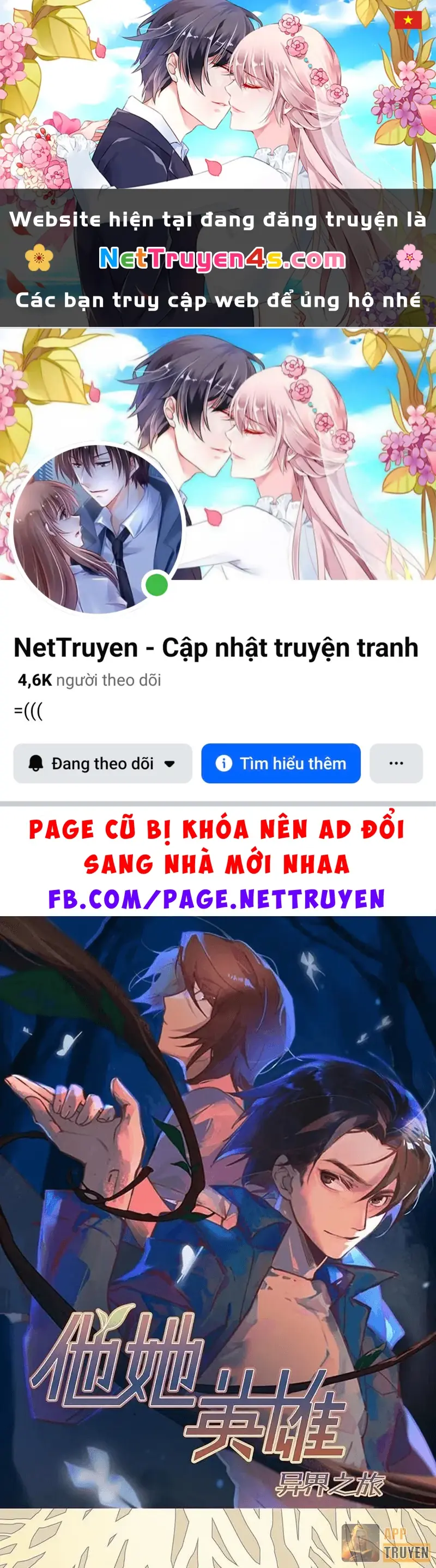Hành Trình Anh Hùng Tại Dị Giới Chapter 11 - Trang 2