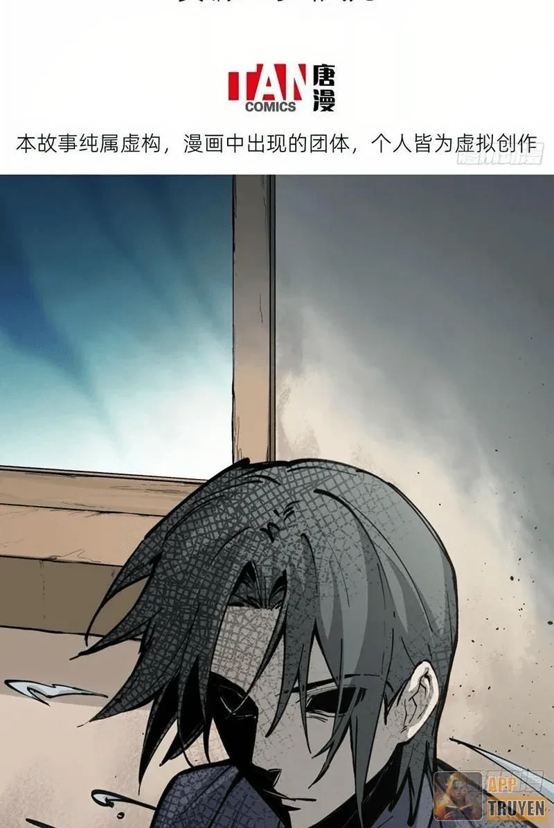 Hành Trình Anh Hùng Tại Dị Giới Chapter 11 - Trang 4