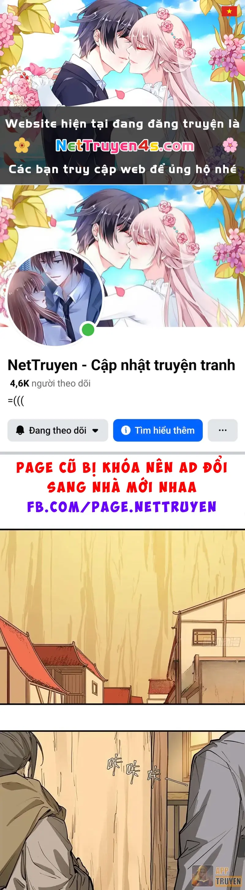 Hành Trình Anh Hùng Tại Dị Giới Chapter 15 - Trang 2