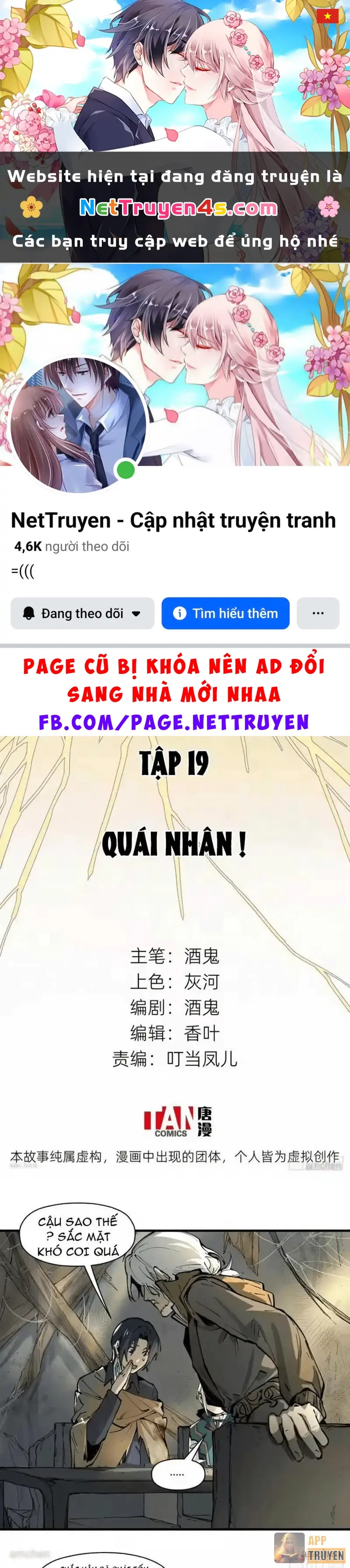 Hành Trình Anh Hùng Tại Dị Giới Chapter 19 - Trang 2