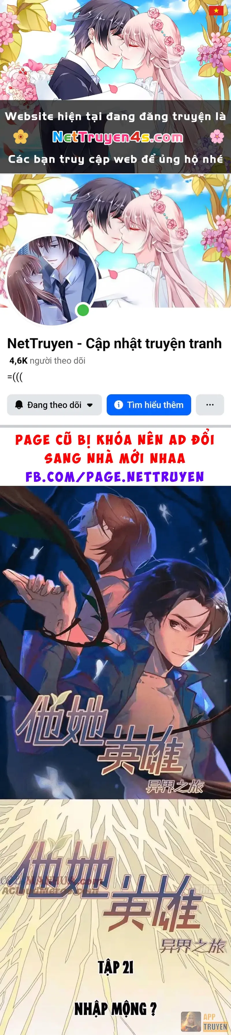 Hành Trình Anh Hùng Tại Dị Giới Chapter 21 - Trang 2
