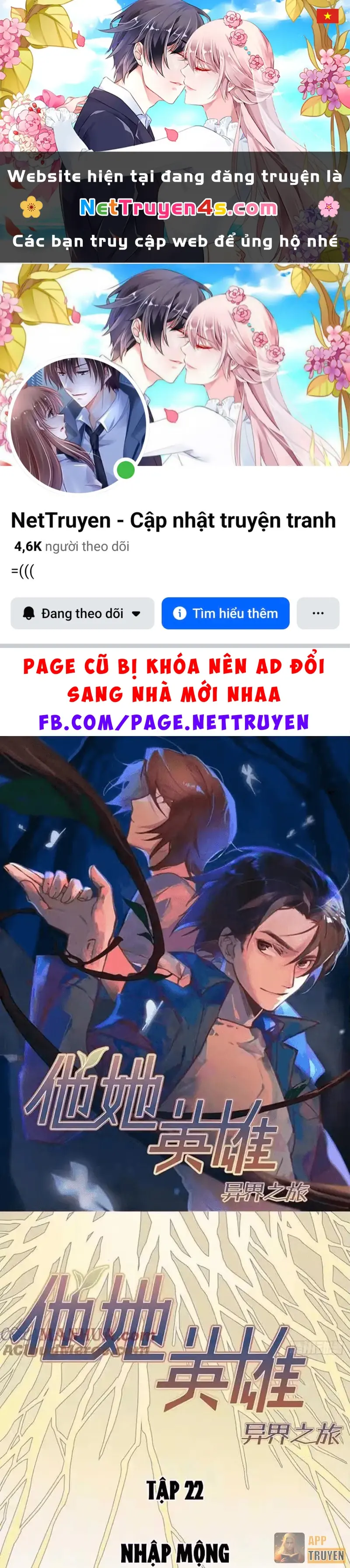 Hành Trình Anh Hùng Tại Dị Giới Chapter 22 - Trang 2
