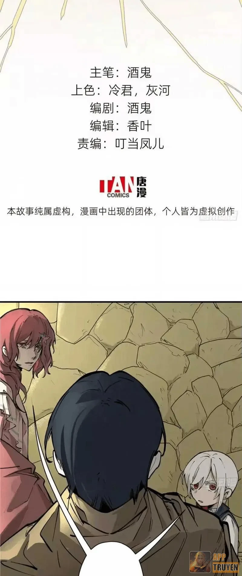 Hành Trình Anh Hùng Tại Dị Giới Chapter 22 - Trang 3
