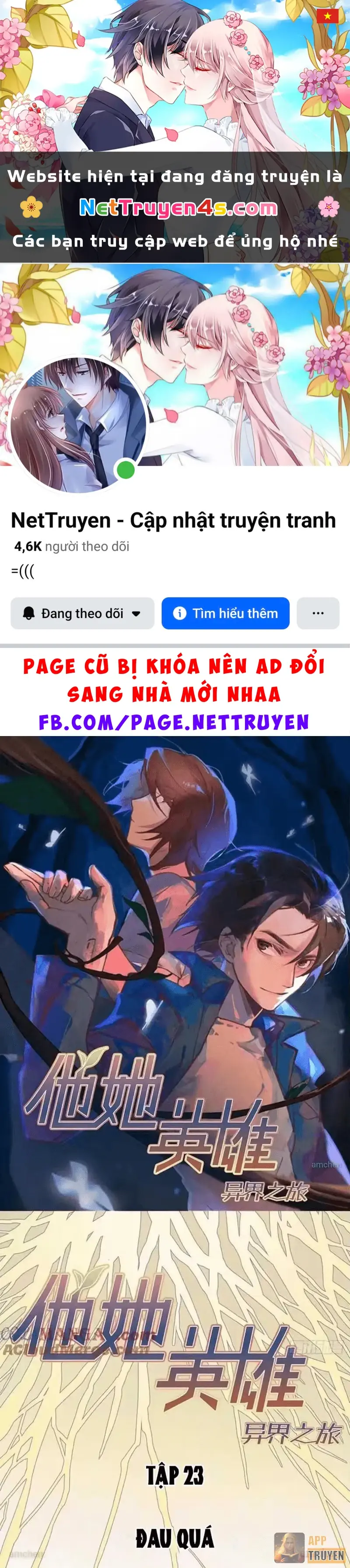 Hành Trình Anh Hùng Tại Dị Giới Chapter 23 - Trang 2
