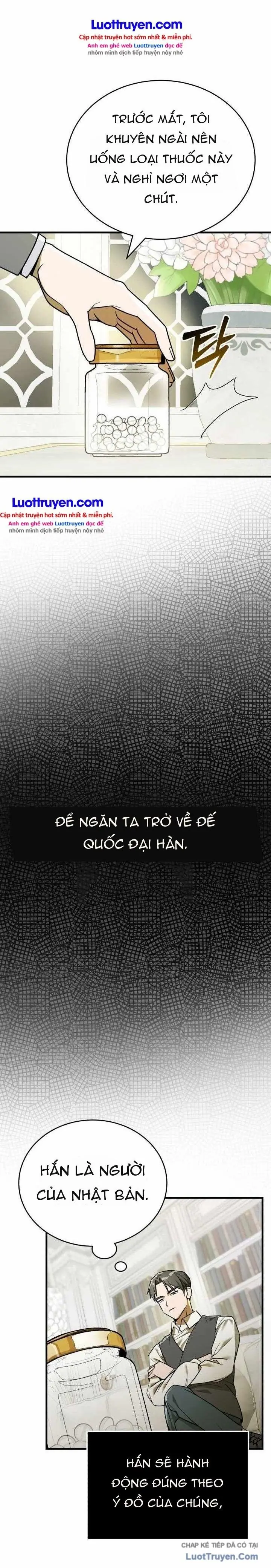 Hành Trình Chinh Phục Hoa Kỳ Của Vương Tử Yi Kang Chapter 1 - Trang 30