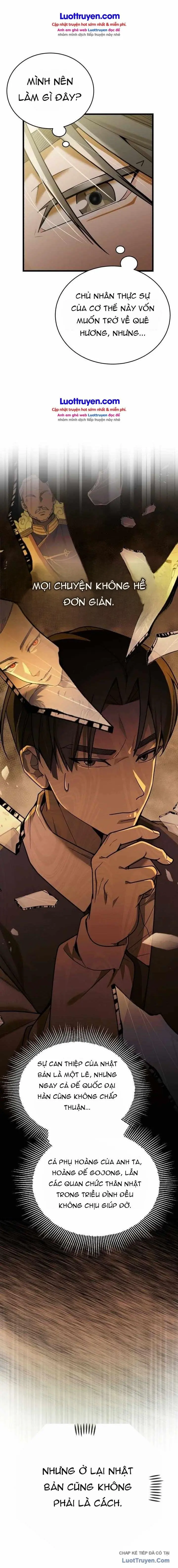 Hành Trình Chinh Phục Hoa Kỳ Của Vương Tử Yi Kang Chapter 1 - Trang 32