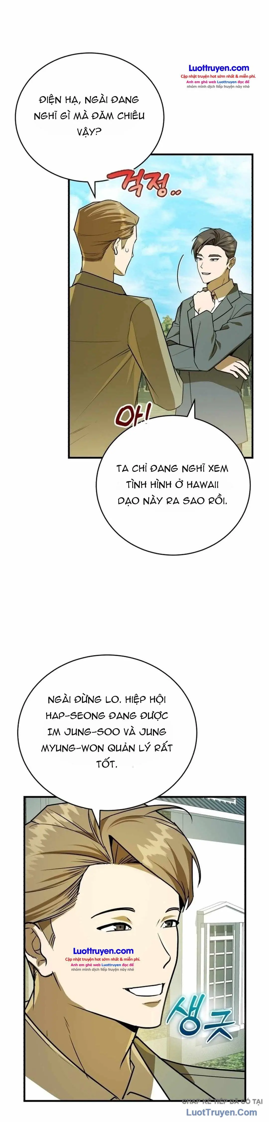Hành Trình Chinh Phục Hoa Kỳ Của Vương Tử Yi Kang Chapter 11 - Trang 12