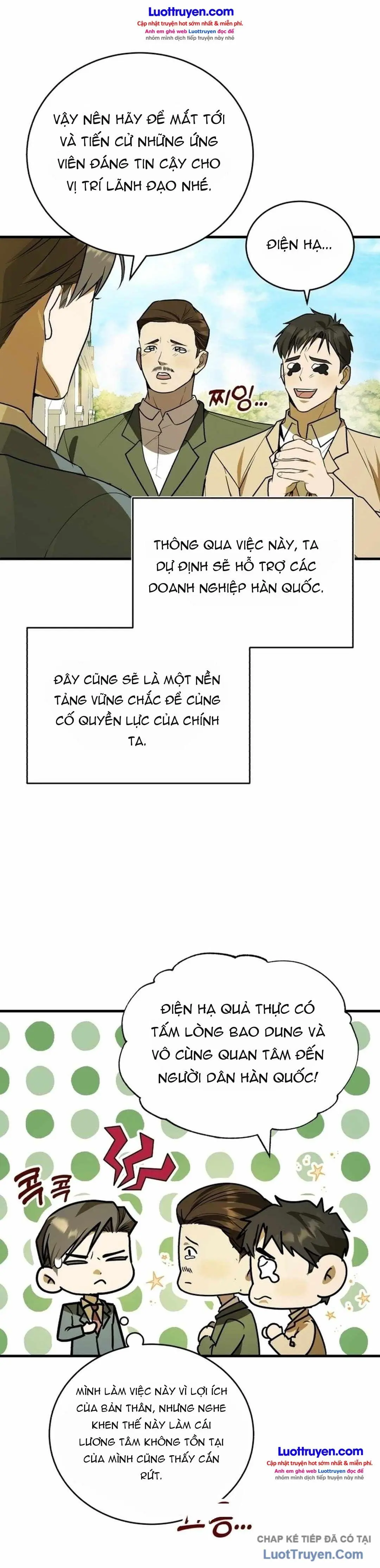 Hành Trình Chinh Phục Hoa Kỳ Của Vương Tử Yi Kang Chapter 11 - Trang 15