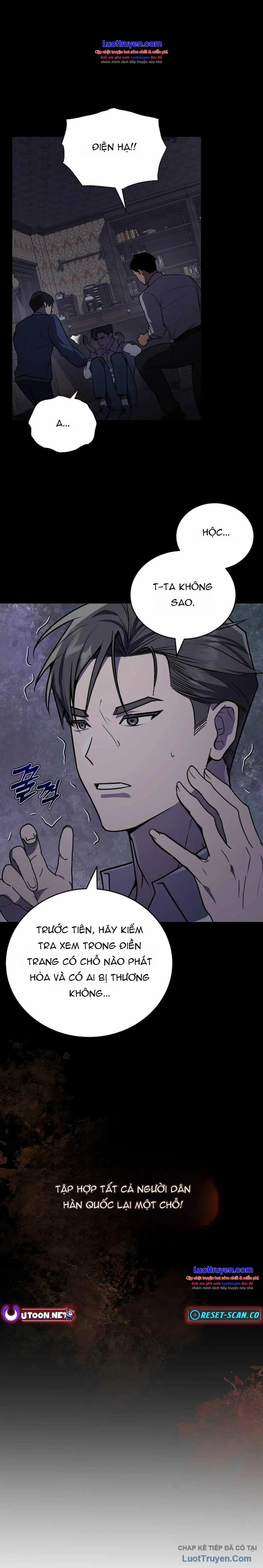 Hành Trình Chinh Phục Hoa Kỳ Của Vương Tử Yi Kang Chapter 11 - Trang 23