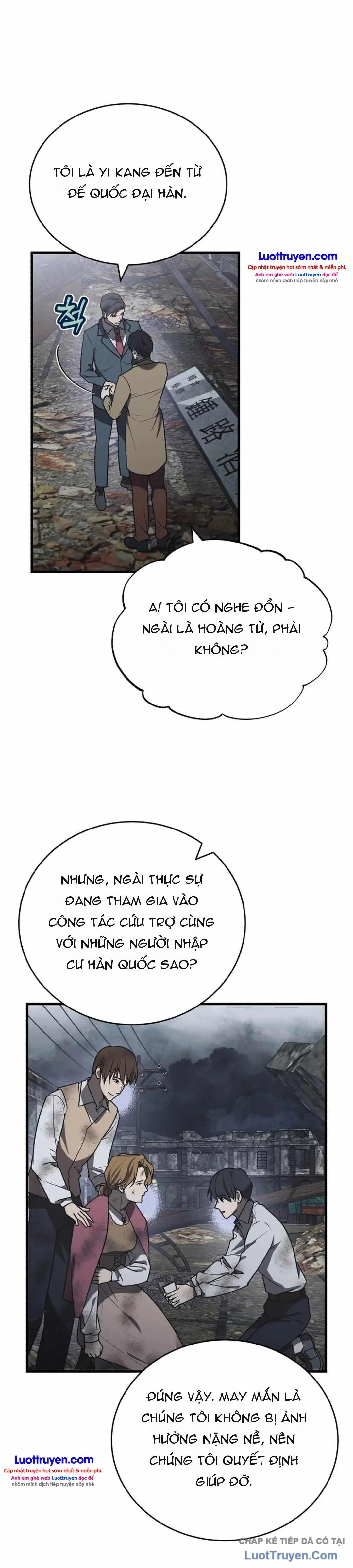 Hành Trình Chinh Phục Hoa Kỳ Của Vương Tử Yi Kang Chapter 11 - Trang 31