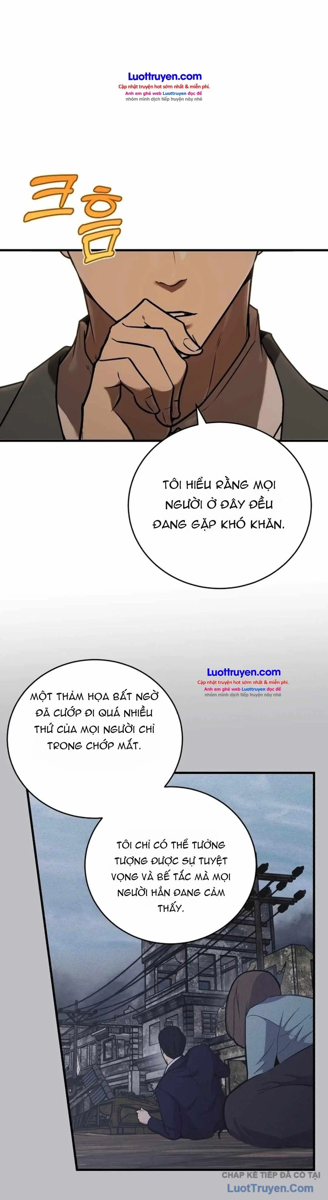 Hành Trình Chinh Phục Hoa Kỳ Của Vương Tử Yi Kang Chapter 13 - Trang 3