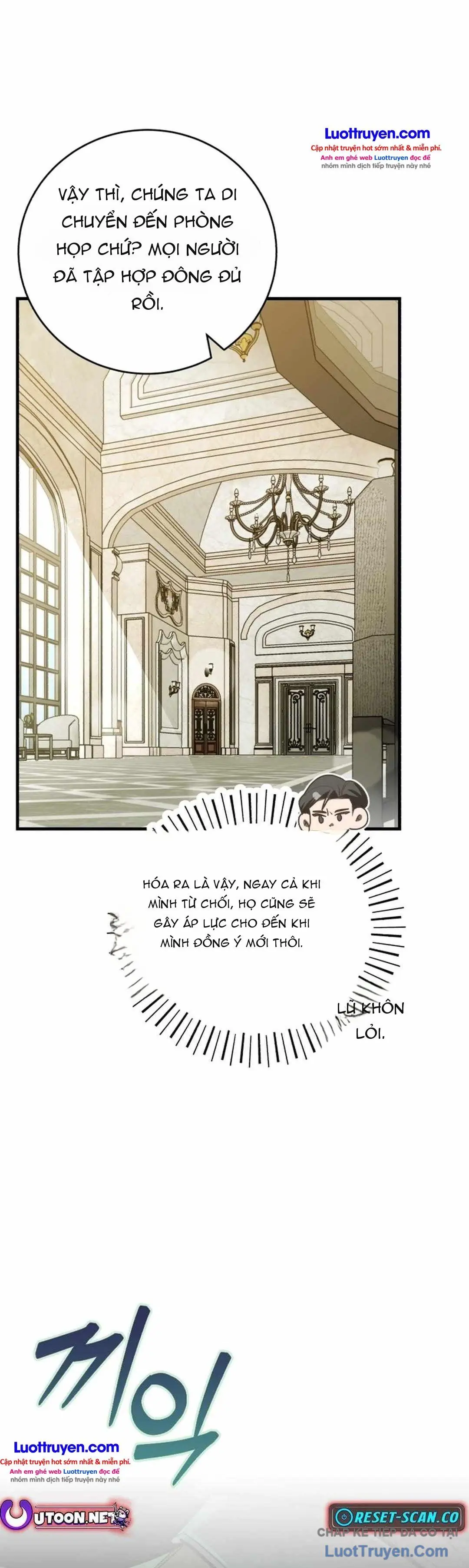 Hành Trình Chinh Phục Hoa Kỳ Của Vương Tử Yi Kang Chapter 14 - Trang 23