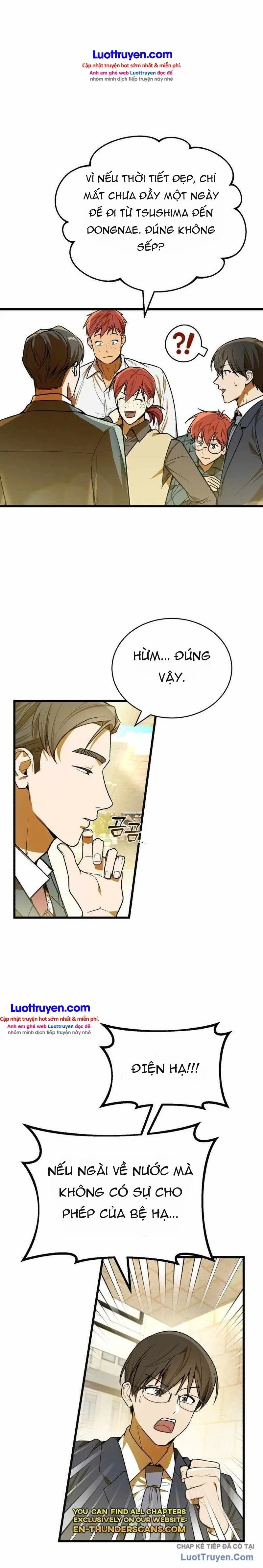 Hành Trình Chinh Phục Hoa Kỳ Của Vương Tử Yi Kang Chapter 2 - Trang 29