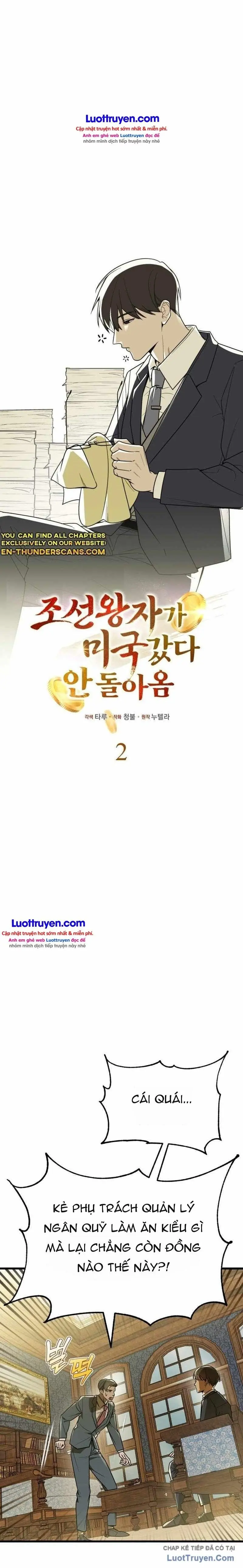 Hành Trình Chinh Phục Hoa Kỳ Của Vương Tử Yi Kang Chapter 2 - Trang 6
