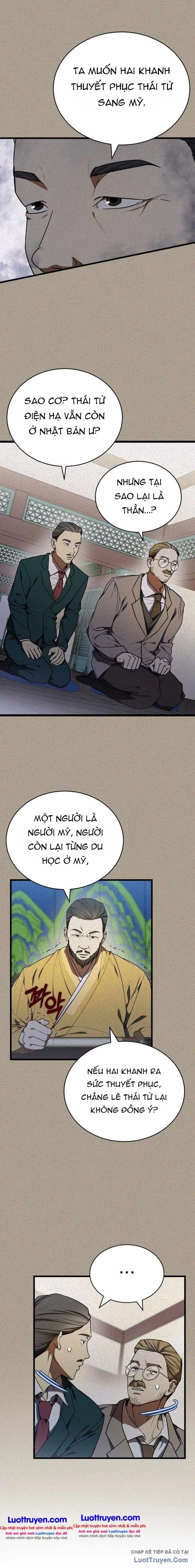 Hành Trình Chinh Phục Hoa Kỳ Của Vương Tử Yi Kang Chapter 3 - Trang 11