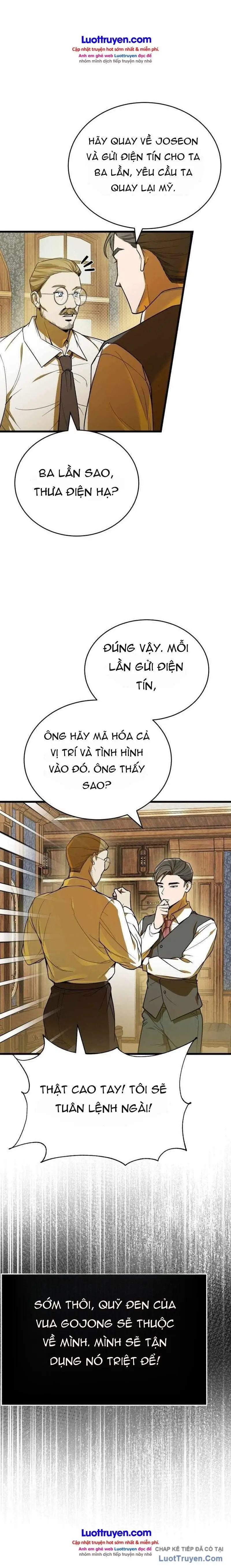 Hành Trình Chinh Phục Hoa Kỳ Của Vương Tử Yi Kang Chapter 3 - Trang 23