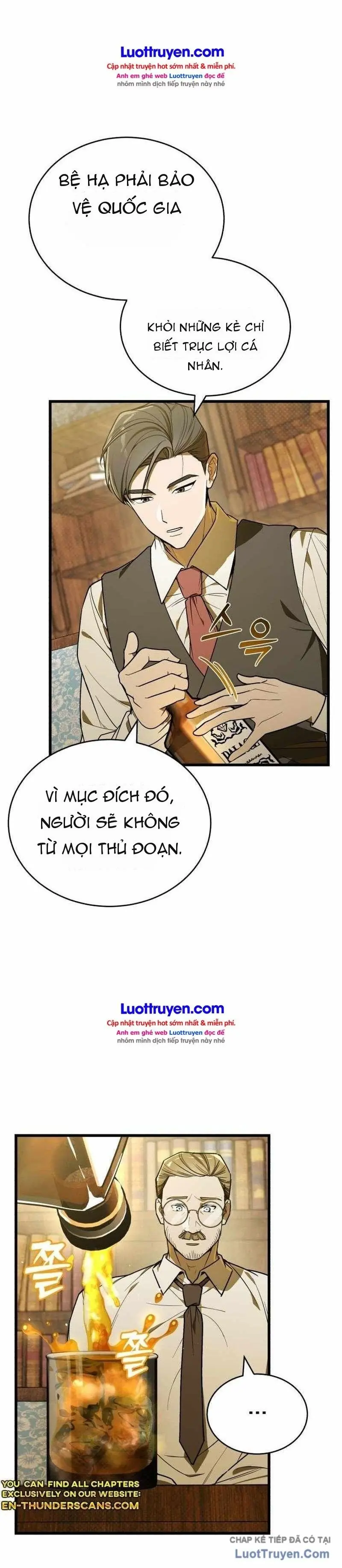 Hành Trình Chinh Phục Hoa Kỳ Của Vương Tử Yi Kang Chapter 3 - Trang 4