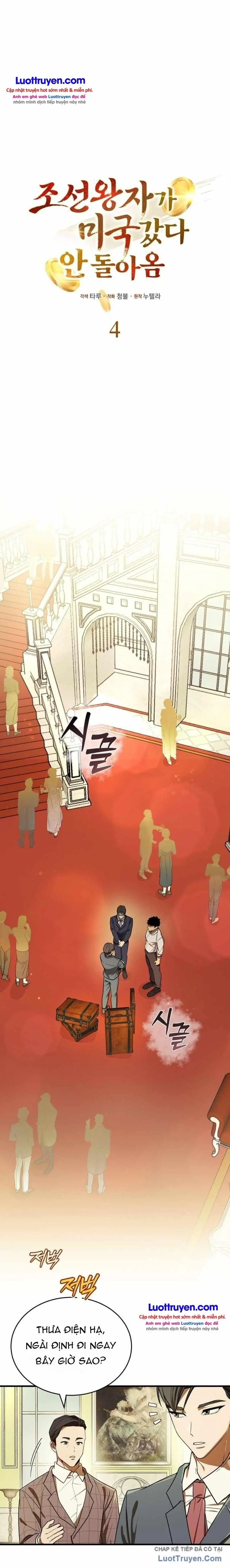 Hành Trình Chinh Phục Hoa Kỳ Của Vương Tử Yi Kang Chapter 4 - Trang 13
