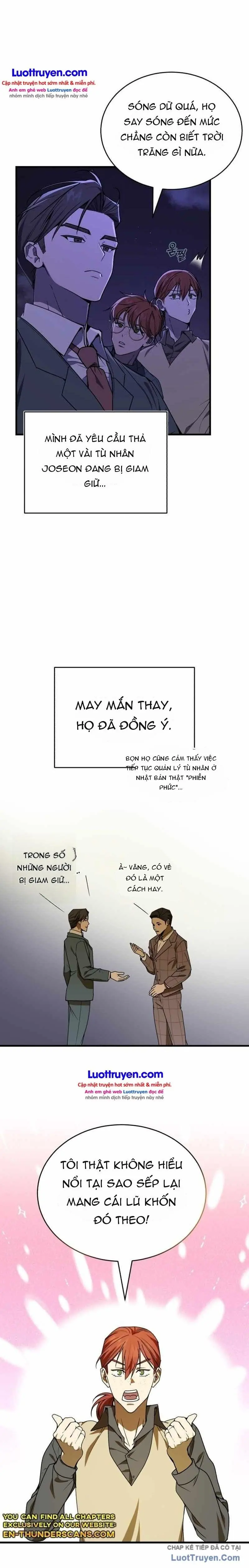 Hành Trình Chinh Phục Hoa Kỳ Của Vương Tử Yi Kang Chapter 4 - Trang 23