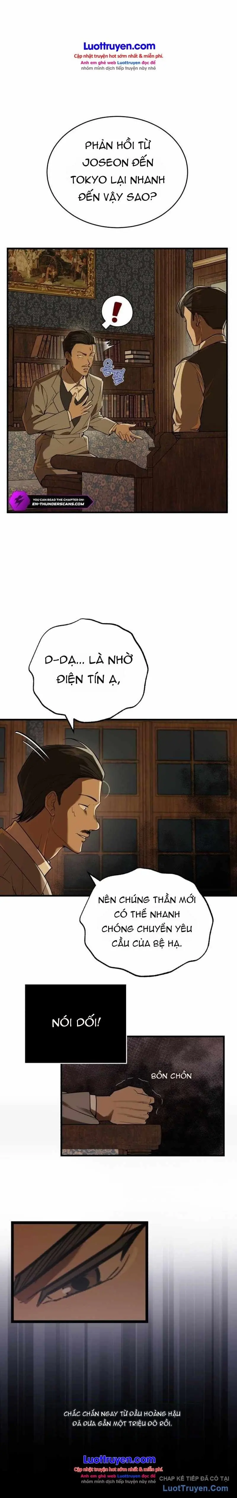Hành Trình Chinh Phục Hoa Kỳ Của Vương Tử Yi Kang Chapter 4 - Trang 5