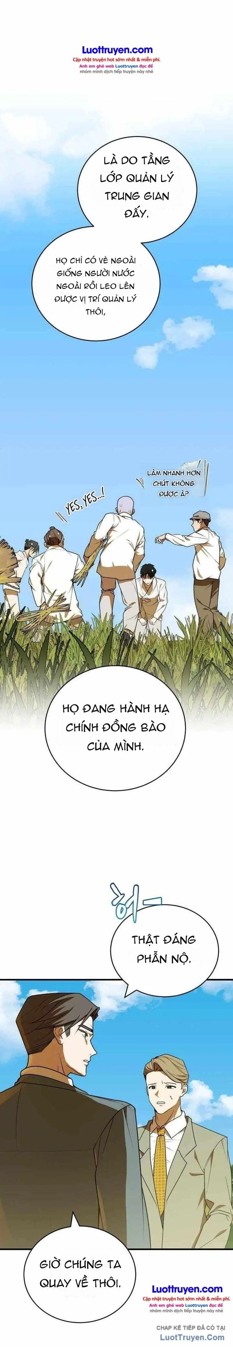 Hành Trình Chinh Phục Hoa Kỳ Của Vương Tử Yi Kang Chapter 5 - Trang 12