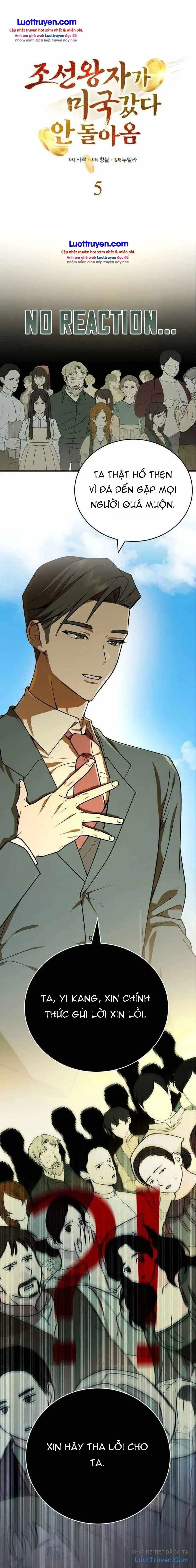 Hành Trình Chinh Phục Hoa Kỳ Của Vương Tử Yi Kang Chapter 5 - Trang 15