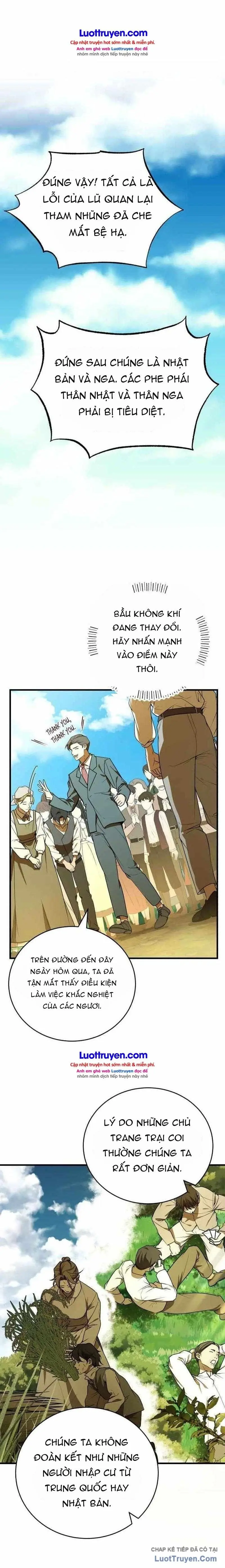 Hành Trình Chinh Phục Hoa Kỳ Của Vương Tử Yi Kang Chapter 5 - Trang 19