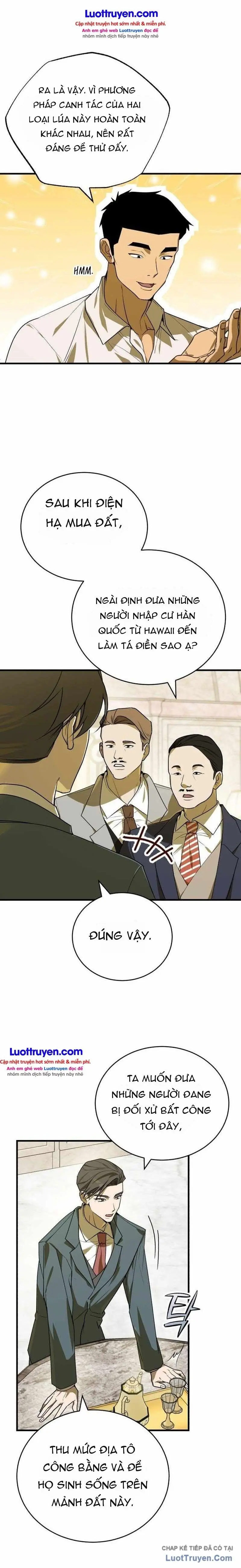 Hành Trình Chinh Phục Hoa Kỳ Của Vương Tử Yi Kang Chapter 6 - Trang 16