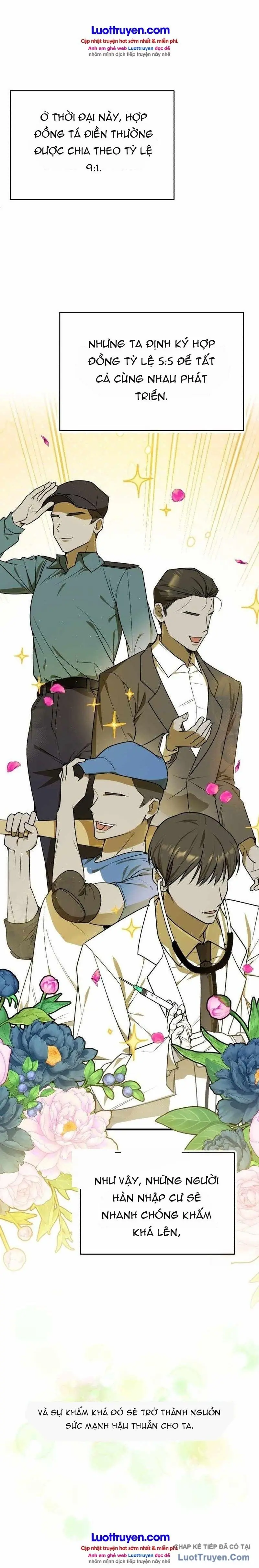 Hành Trình Chinh Phục Hoa Kỳ Của Vương Tử Yi Kang Chapter 6 - Trang 17