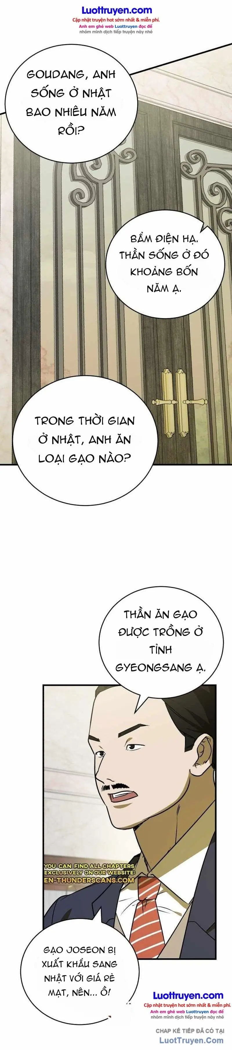 Hành Trình Chinh Phục Hoa Kỳ Của Vương Tử Yi Kang Chapter 6 - Trang 20