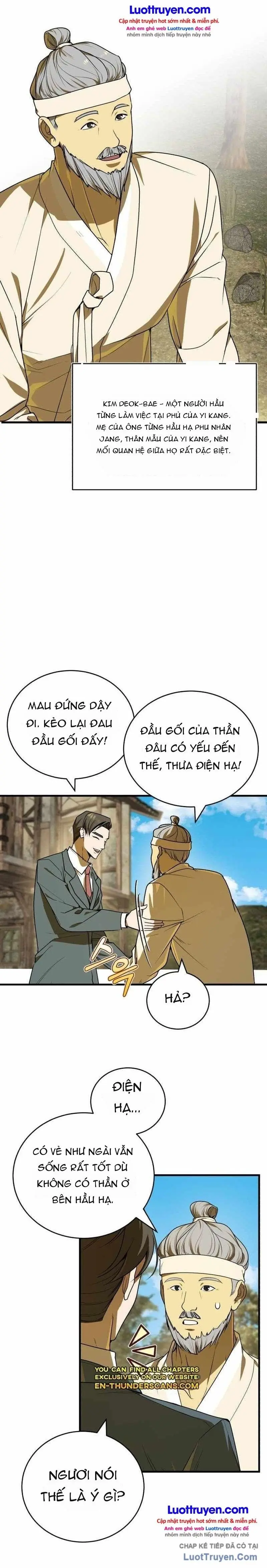 Hành Trình Chinh Phục Hoa Kỳ Của Vương Tử Yi Kang Chapter 6 - Trang 25