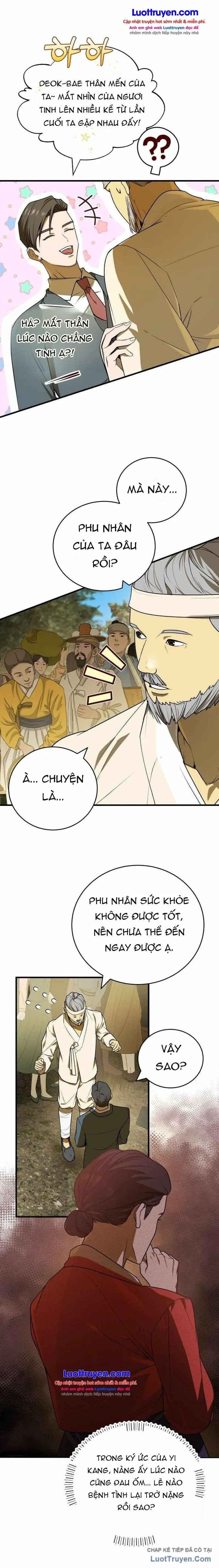 Hành Trình Chinh Phục Hoa Kỳ Của Vương Tử Yi Kang Chapter 6 - Trang 27