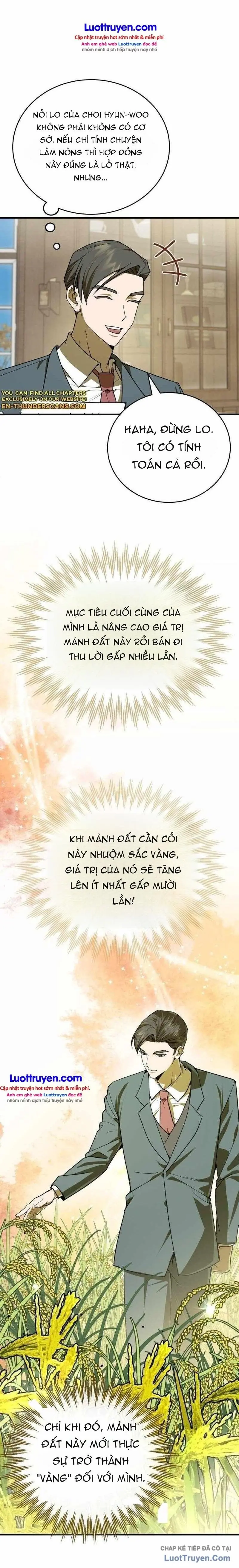 Hành Trình Chinh Phục Hoa Kỳ Của Vương Tử Yi Kang Chapter 7 - Trang 17