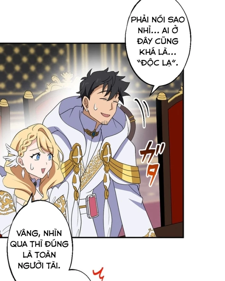 Hành Trình Chữa Lành Theo Kiểu Lành ít Dữ Nhiều Chapter 34 - Trang 26