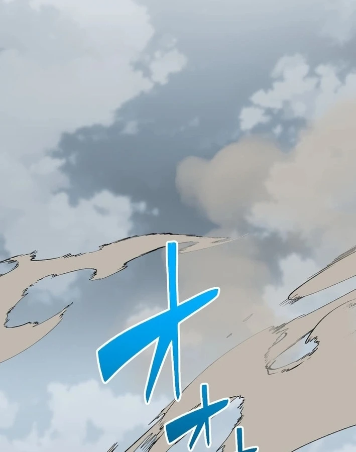 Hành Trình Chữa Lành Theo Kiểu Lành ít Dữ Nhiều Chapter 39 - Trang 5
