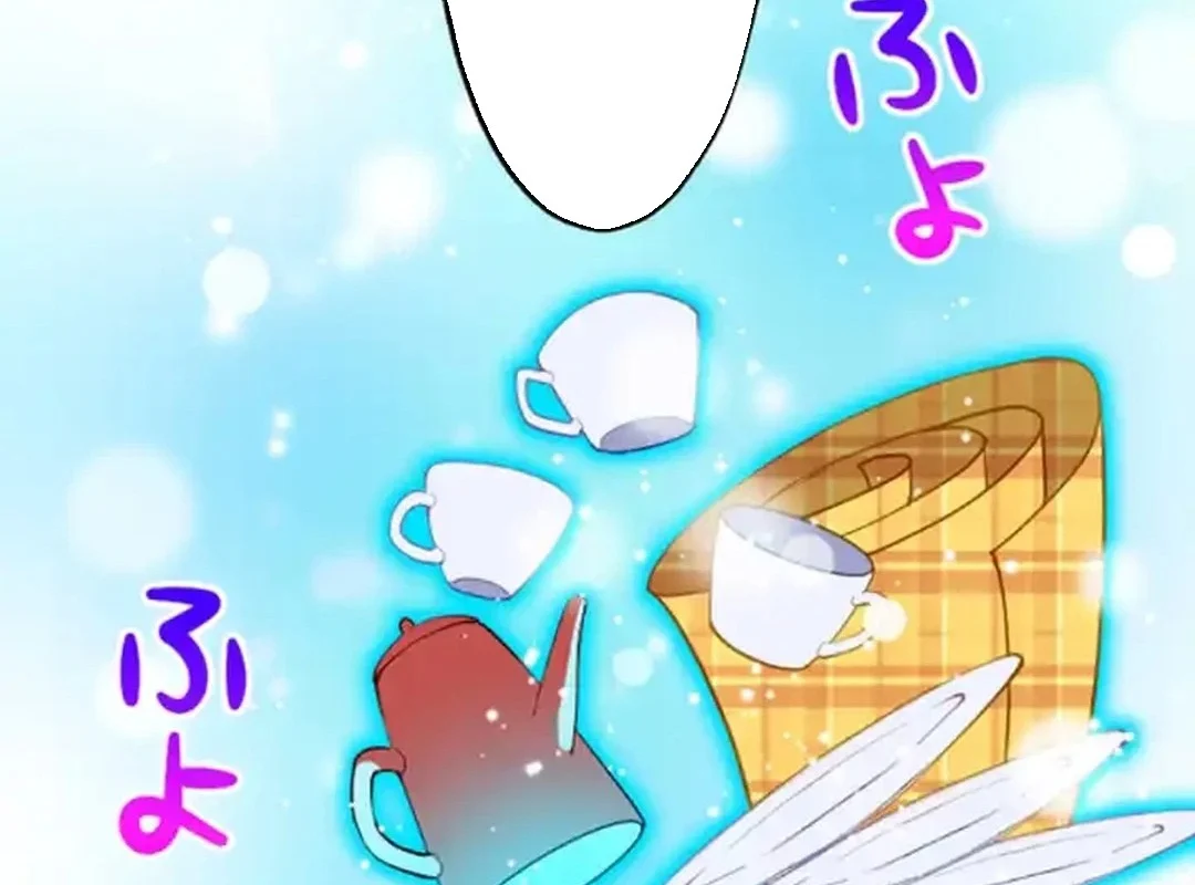 Hành Trình Chữa Lành Theo Kiểu Lành ít Dữ Nhiều Chapter 9 - Trang 47