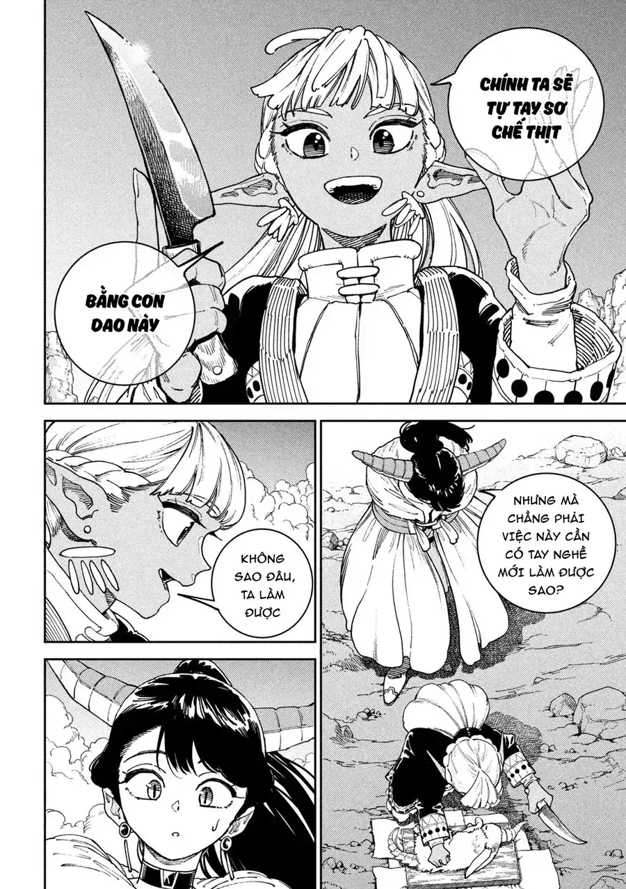 Hành Trình Của Nàng Dark Elf Với Ma Lực Tàn Phai Chapter 1 - Trang 22