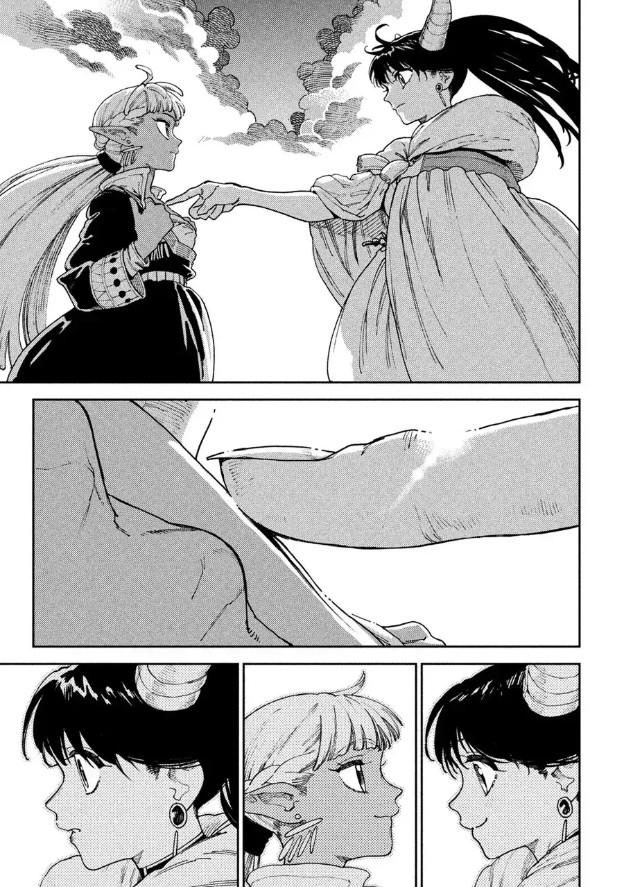 Hành Trình Của Nàng Dark Elf Với Ma Lực Tàn Phai Chapter 1 - Trang 37