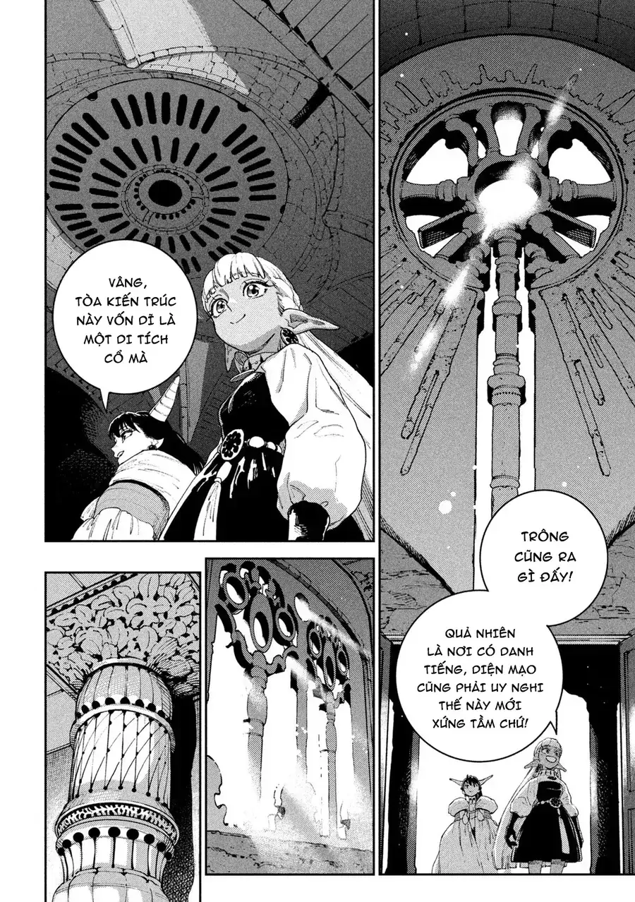 Hành Trình Của Nàng Dark Elf Với Ma Lực Tàn Phai Chapter 2 - Trang 14