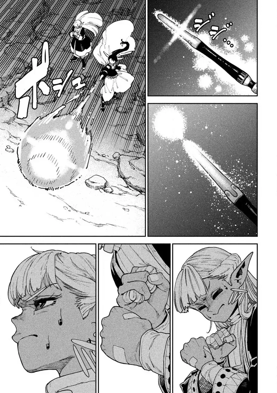 Hành Trình Của Nàng Dark Elf Với Ma Lực Tàn Phai Chapter 3 - Trang 30