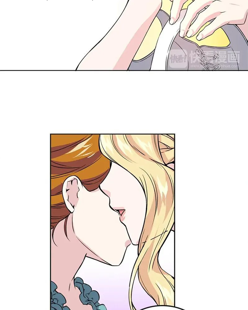 Hành Trình Thuần Hóa Đế Vương Máu Lạnh Chapter 2 - Trang 11