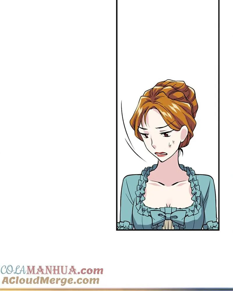 Hành Trình Thuần Hóa Đế Vương Máu Lạnh Chapter 2 - Trang 17